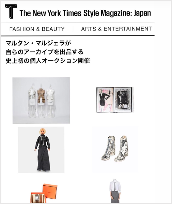T Magazine Japan coverage